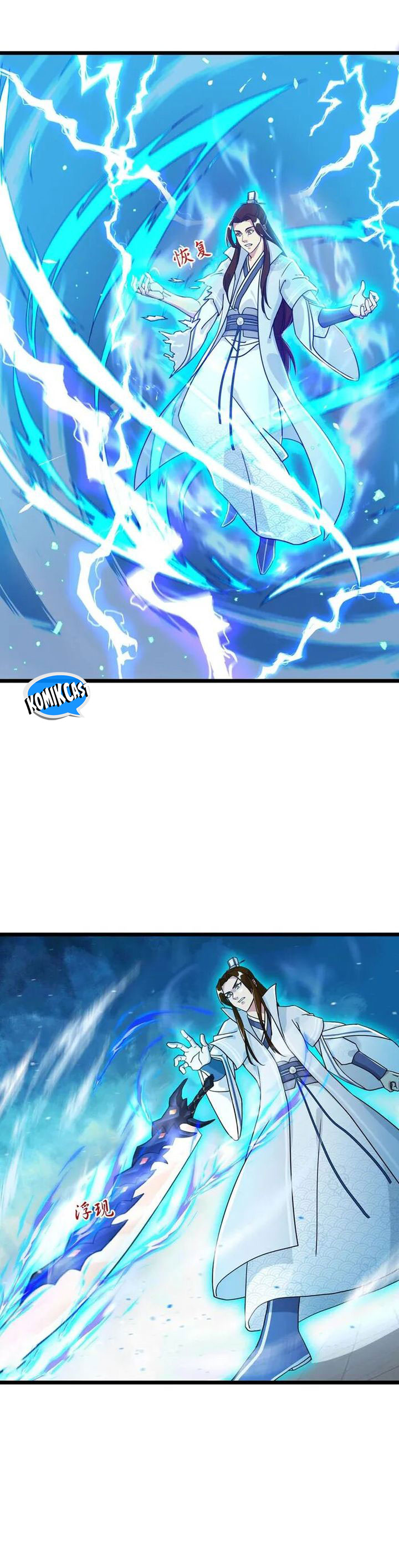 Against the Gods Chapter 666 Gambar 8
